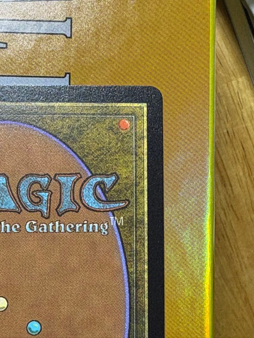 mtg 瞬唱の魔道士　チョコボバンドル