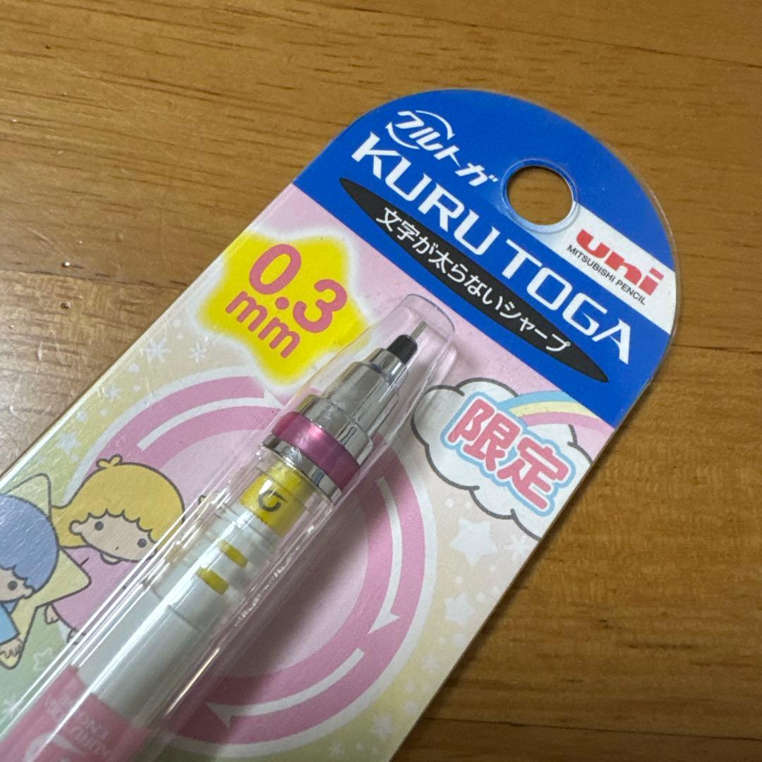 タイトル12345