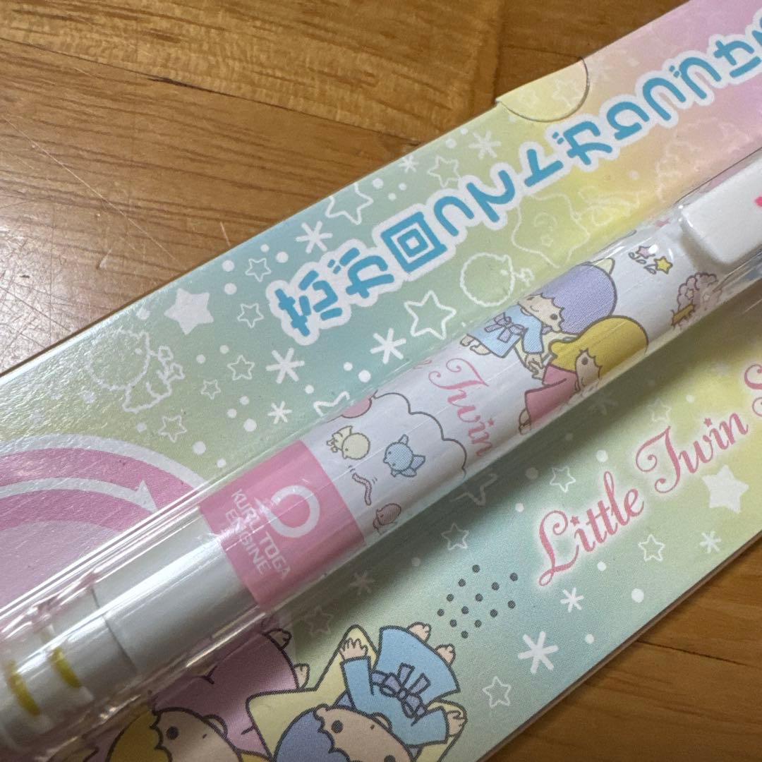 タイトル12345