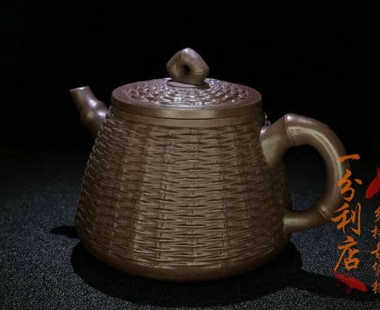 有名人が紫砂壺を作って、藤編創意、家庭用、事務用、急須。