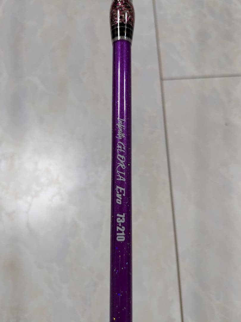 アマノ釣具 インフィニティグロリア エボ 73 210 美品 中古