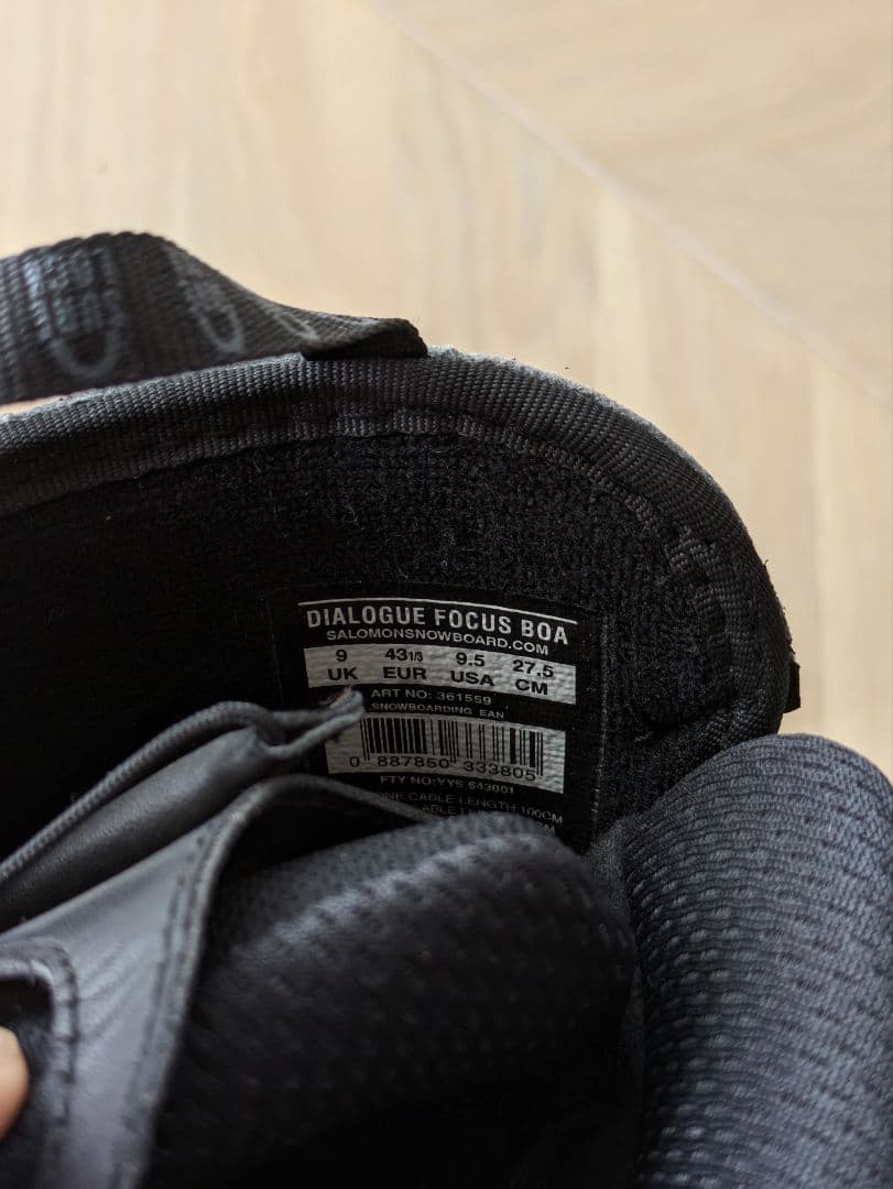 SALOMON スノーボードブーツ Dialogue Focus Boa