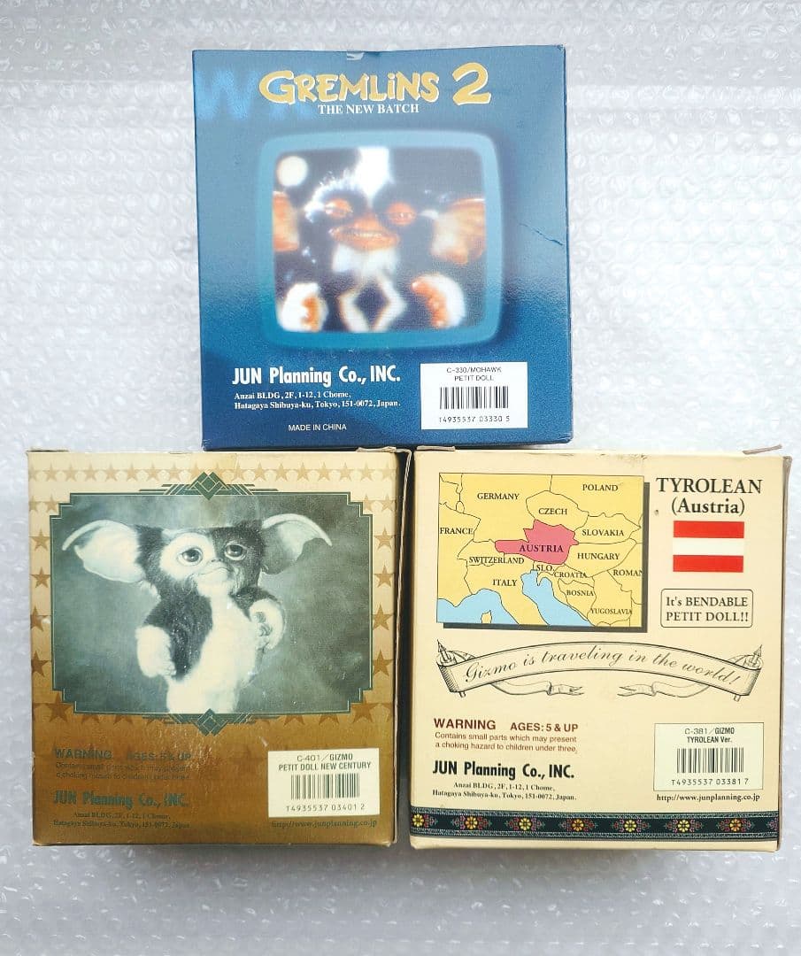 SF・ファンタジー・ホラー GREMLINS 2 PETIT DOLL Gizmo