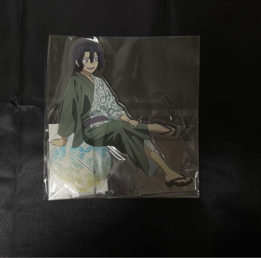 手嶋純太セット