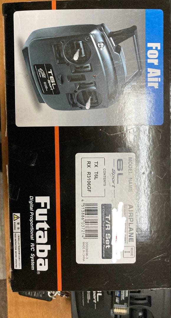 美品FutabaT6L プロポ R3106GF 受信機あり