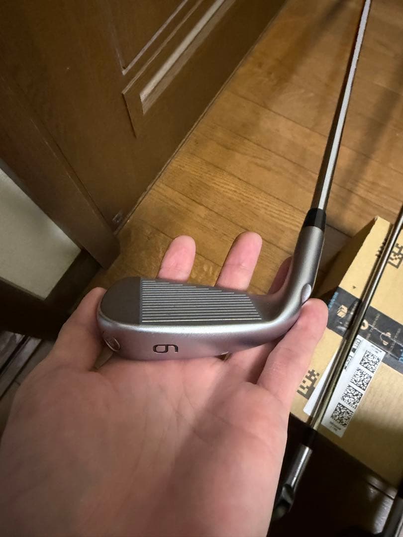 PING I230アイアン 5i〜UW7本 NS950NEOフレックスR