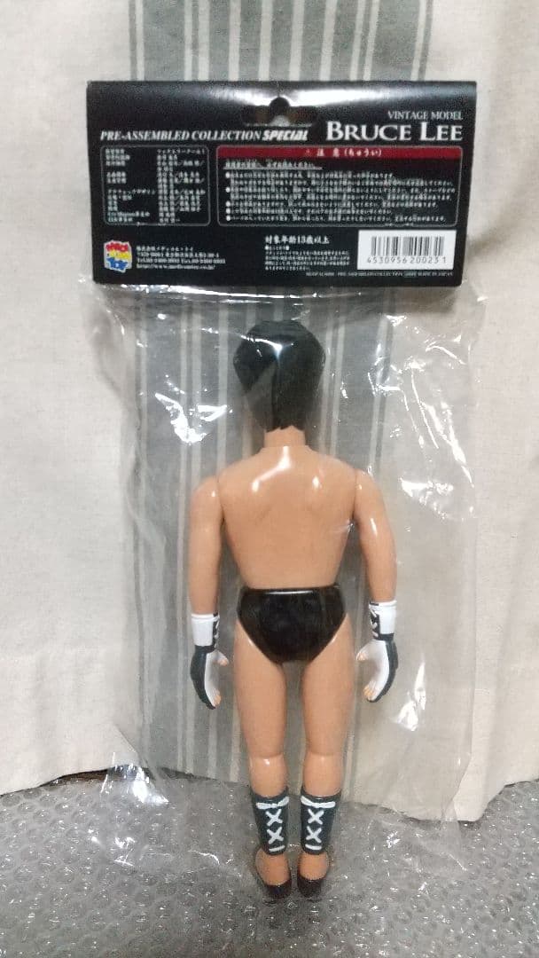 最終値下げ！新品　希少　ヴィンテージ　ソフビ　ブルース・リー　燃えよドラゴン
