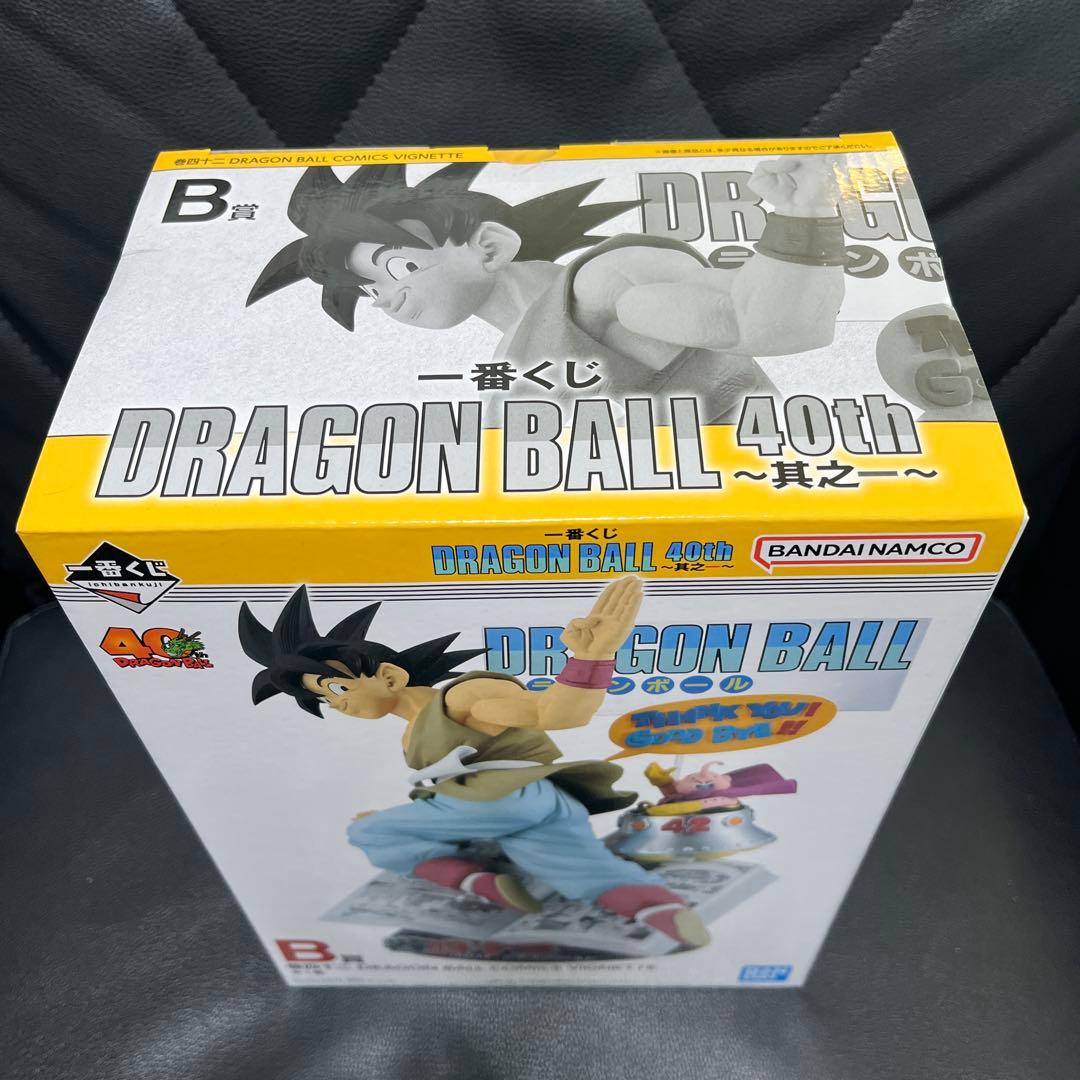一番くじ ドラゴンボール 40th 〜其之一〜 A賞 B賞フィギュア