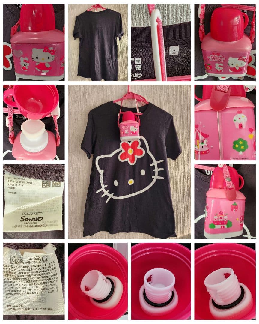 Hello Kitty グッズ 　おまとめ　 35点以上