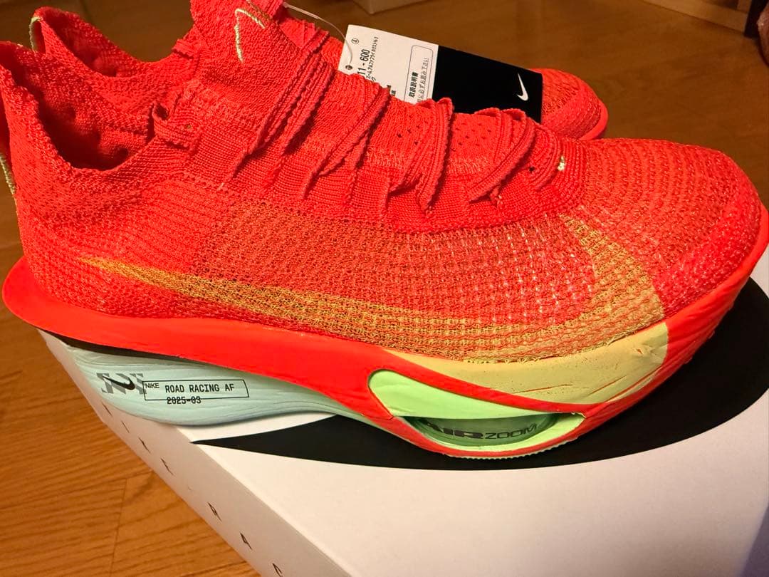 陸上競技用具 Nike Air Zoom Alphafly Next% 3 26.0cm