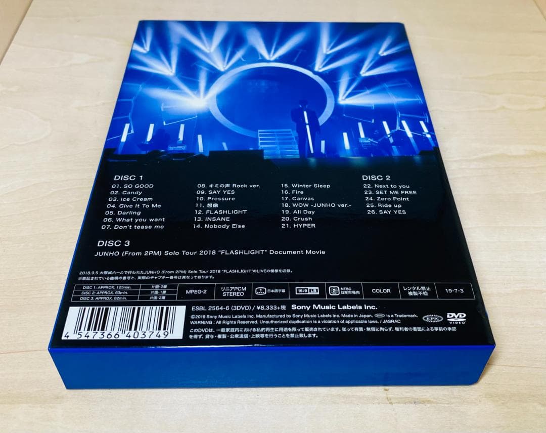 DVD JUNHO Solo Tour 2018 FLASHLIGHT 限定盤
