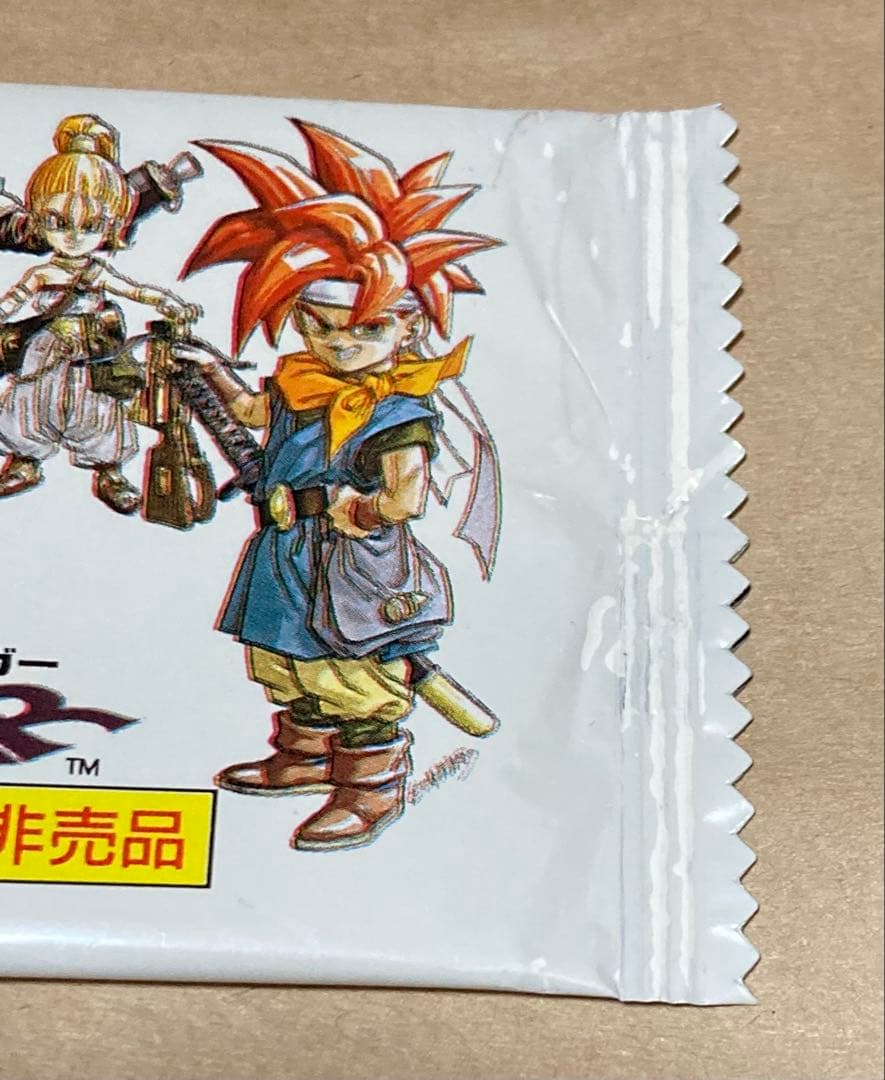 クロノトリガーカード（未開封品）1パック