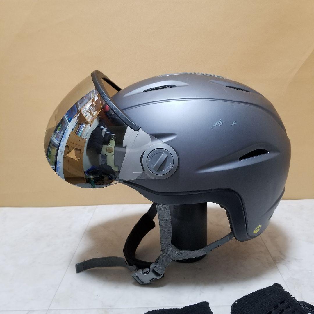 GIRO VUE MIPS レンズ一体型ヘルメット 訳あり 004