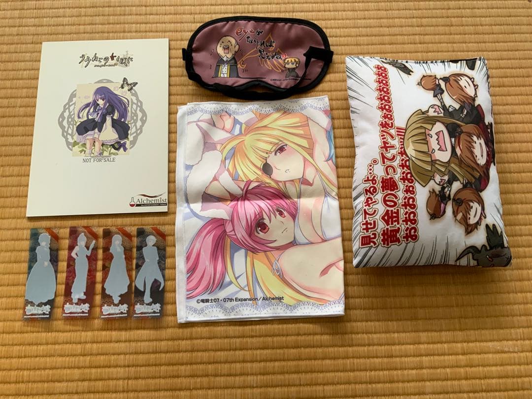 うみねこのなく頃に～魔女と推理の輪舞曲～　黄金の初夢セット　グッズ5点