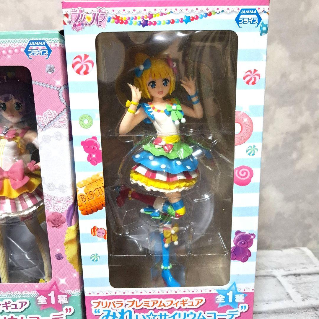 プリパラ 真中らぁら 南みれぃ サイリウムコーデ フィギュア2点セット 未開封