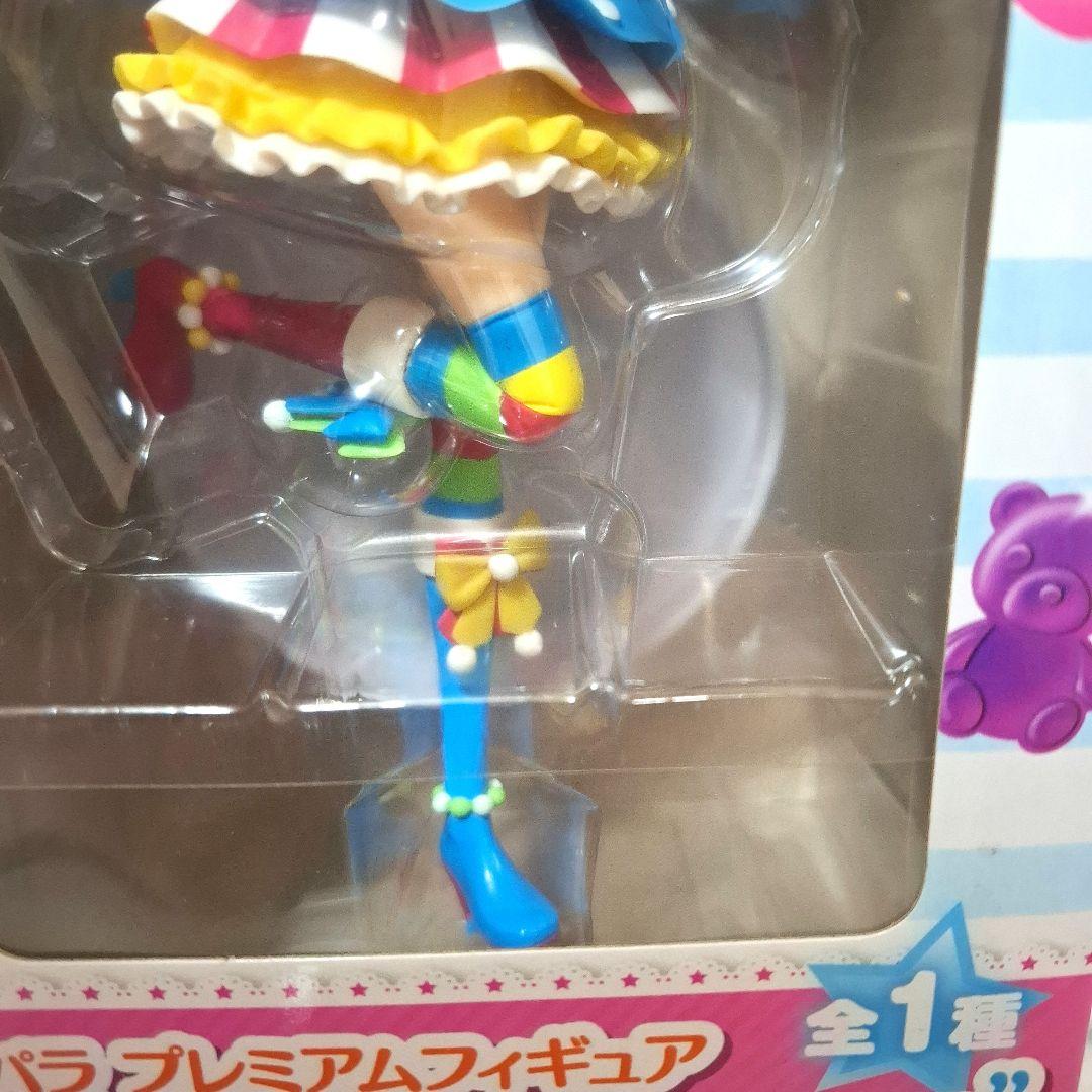 プリパラ 真中らぁら 南みれぃ サイリウムコーデ フィギュア2点セット 未開封