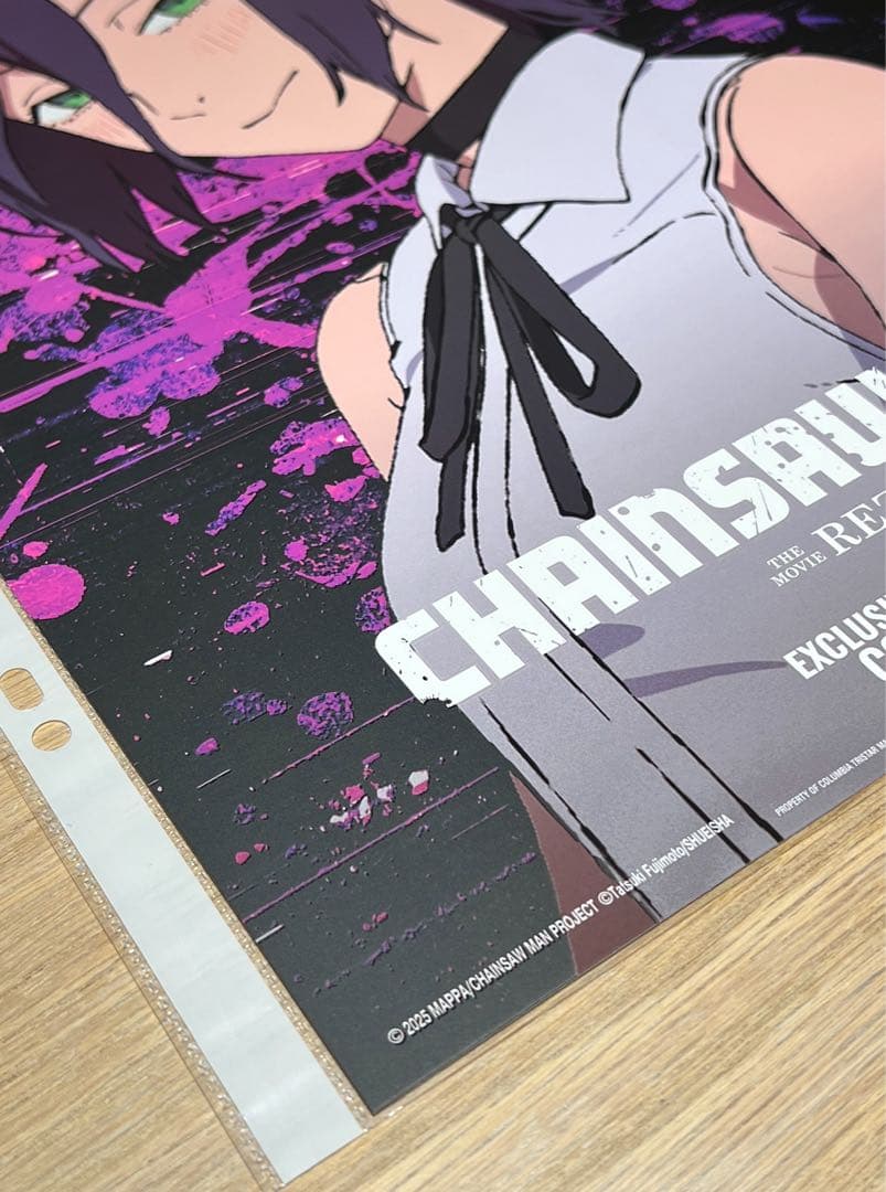 台湾 限定 チェンソーマン レゼ 特典 A3 ポスター 非売品　日本未発売