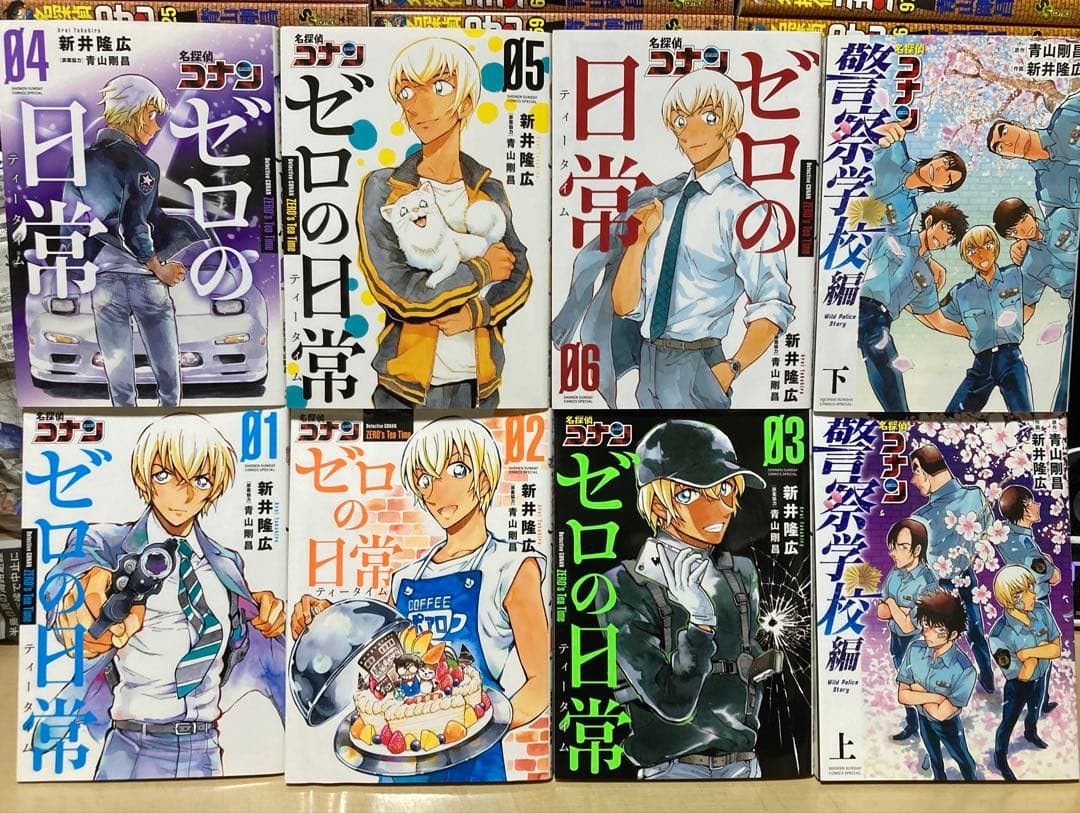 ぎ*と様 最新107巻付き！豪華！133冊セット！！　名探偵コナン　全巻　全13