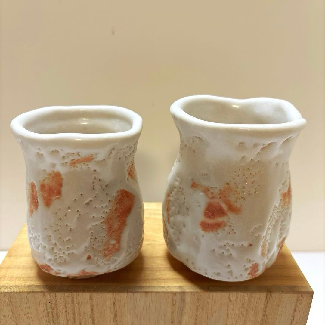 小林武春　白志野　湯呑茶碗　美濃焼　夫婦湯呑茶碗　箱蓋なし　未使用
