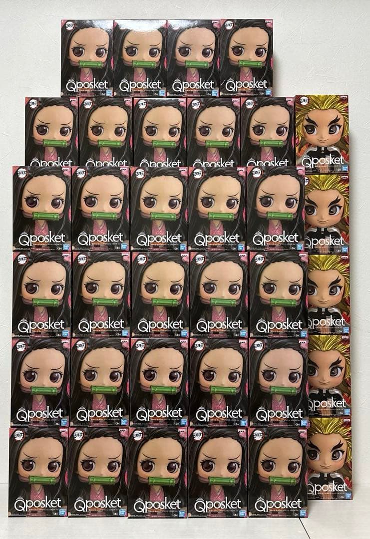 新品！鬼滅の刃 フィギュア Qposket 54体set