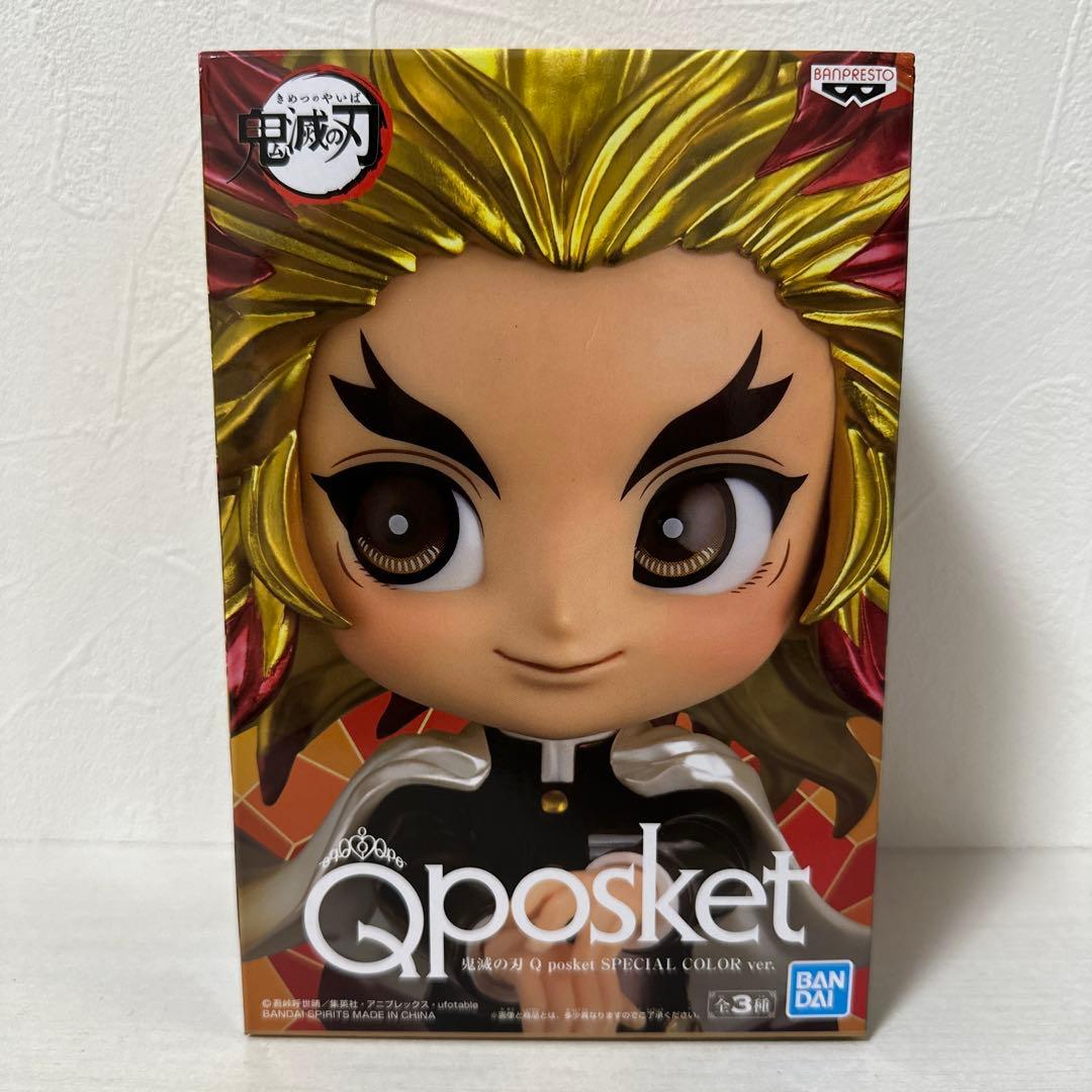 新品！鬼滅の刃 フィギュア Qposket 54体set