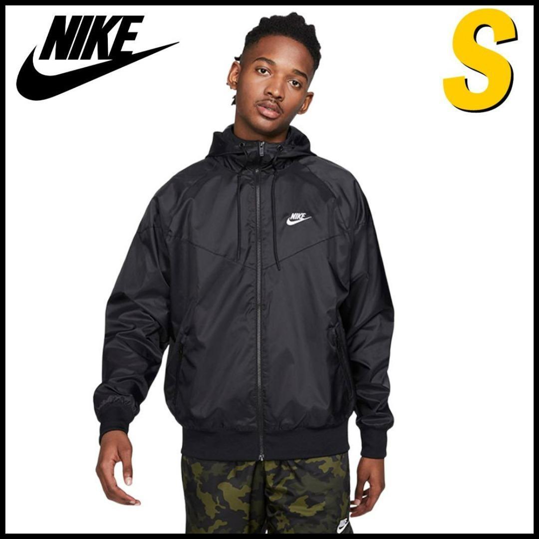 NIKE ウィンドブレーカー セットアップ（66 2464）