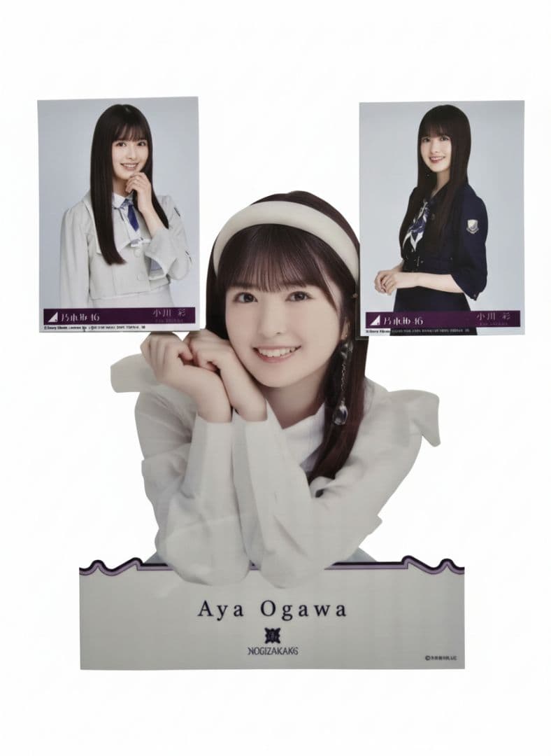 乃木坂グッズ