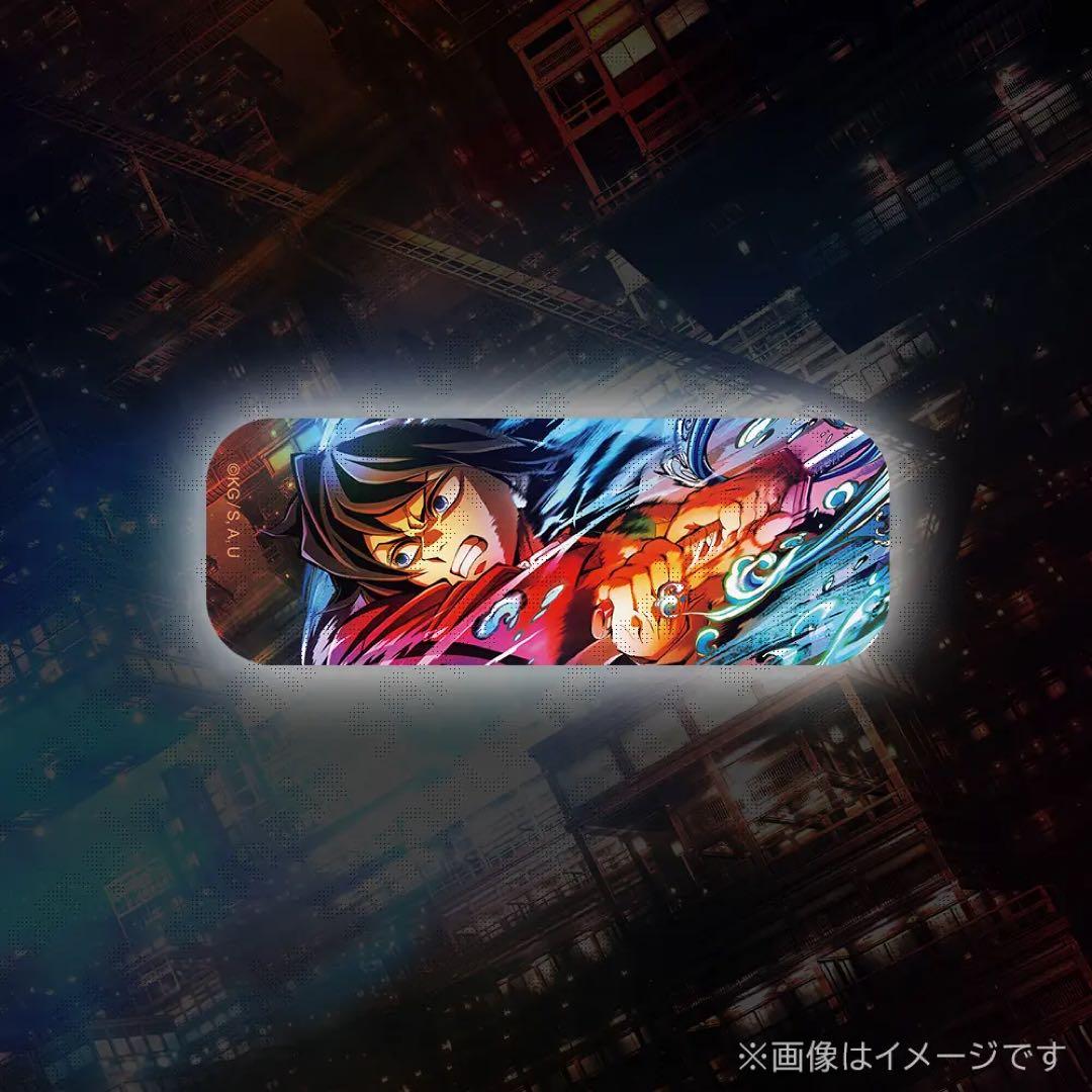 鬼滅の刃 無限城編 第一章 第三弾 KV WEBSHOP 冨岡義勇