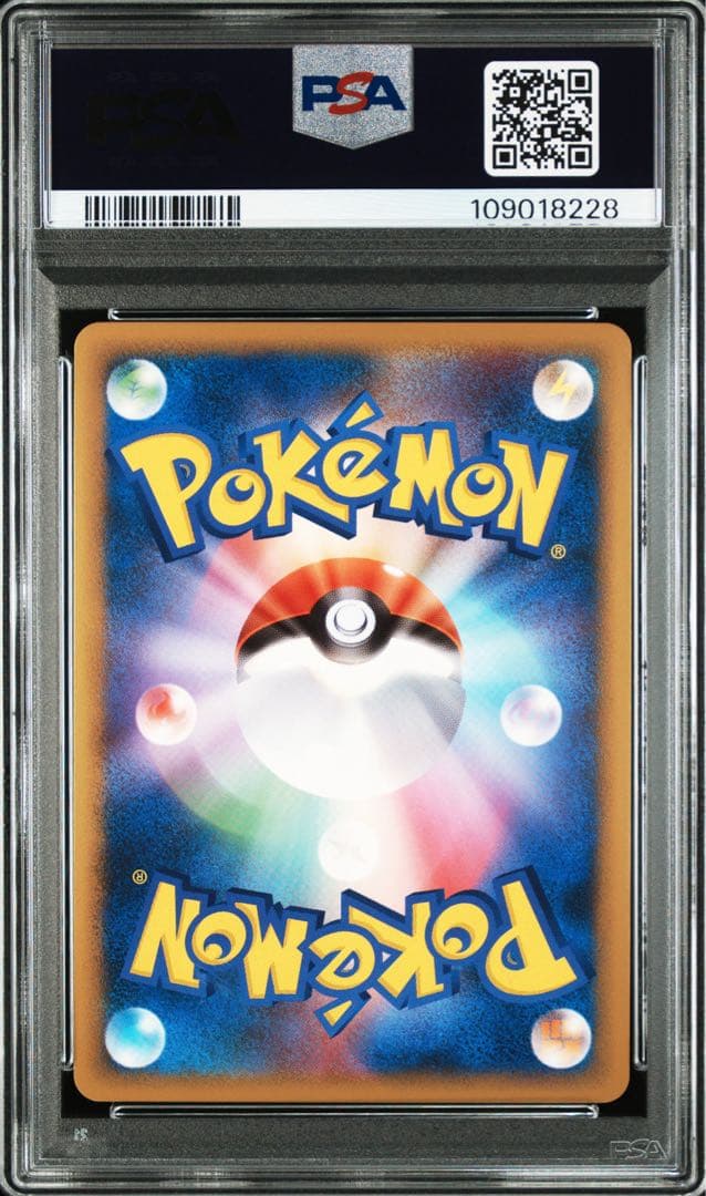 エーフィ ★ L2 よみがえる伝説 レジェンドミラー　 psa10 pop53