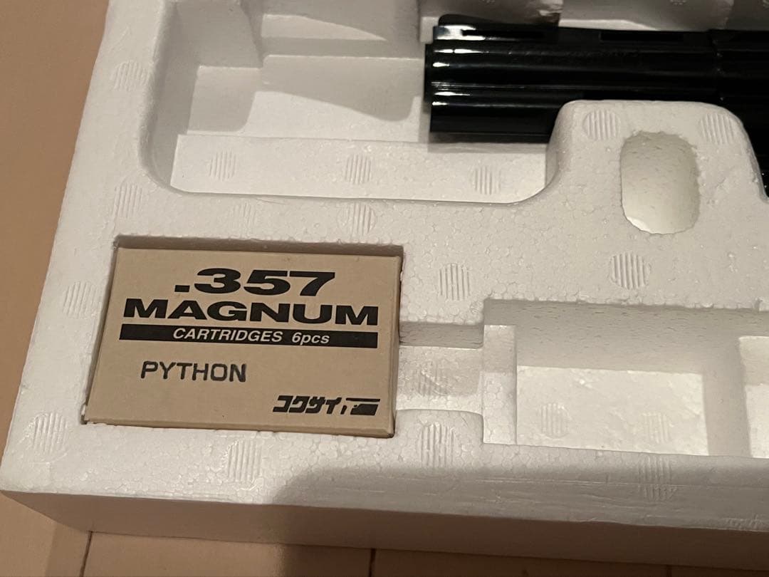 ひ*で様 【レア　カスタム】コクサイ　パイソン　357マグナム　4インチ　HW