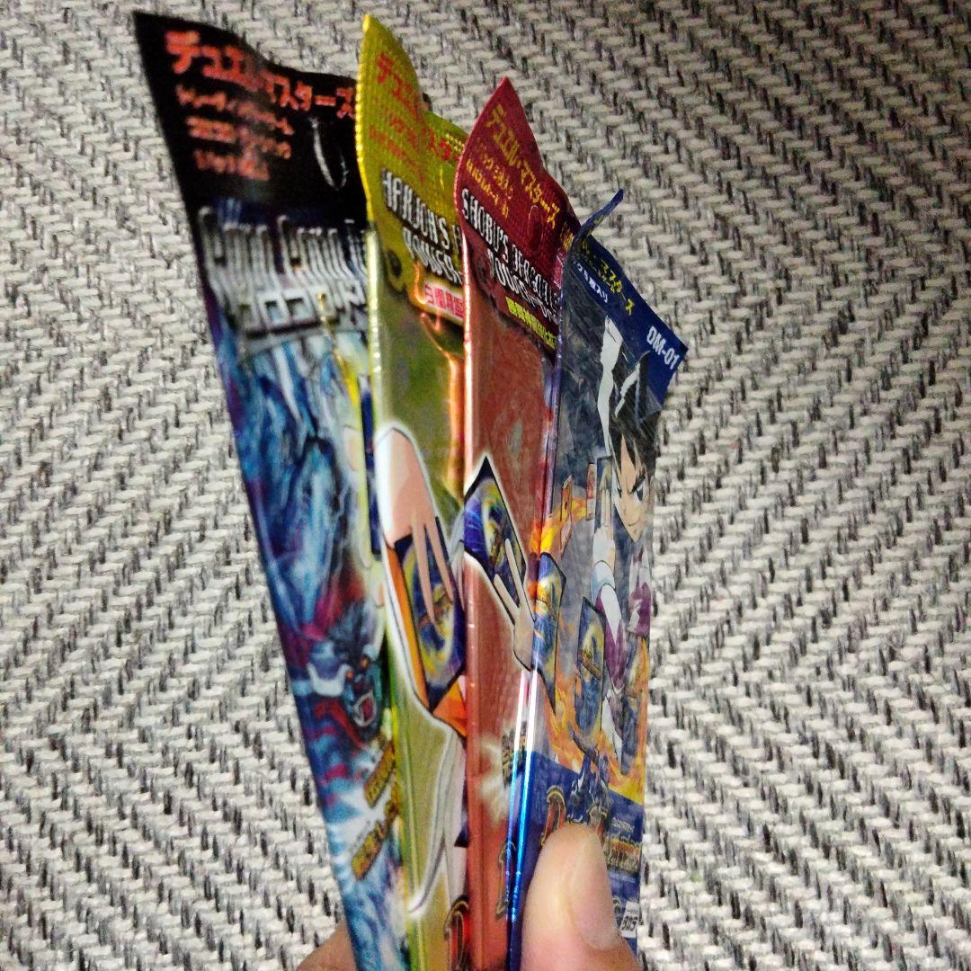 デュエルマスターズ  未開封パック