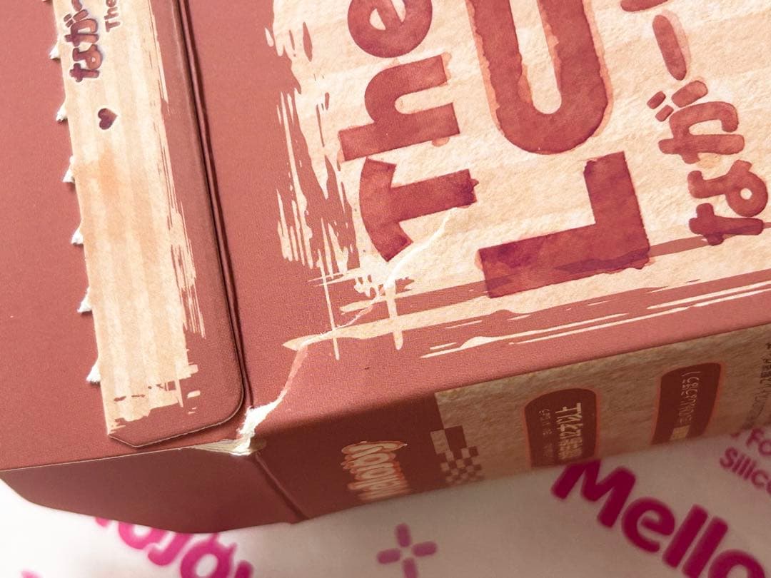 Mellojoy ながーいシリーズ シクレ