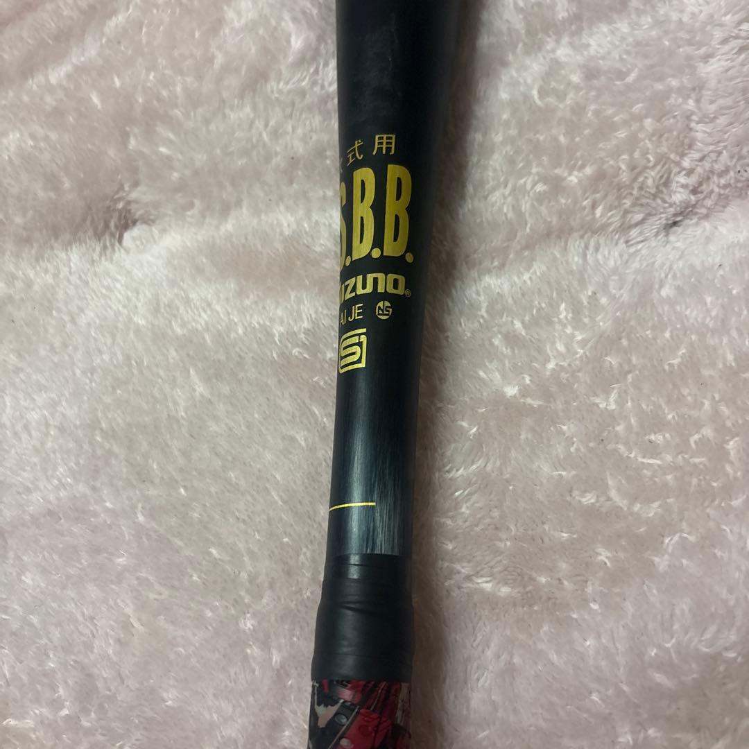 バット MIZUNO VKONG02 84cm