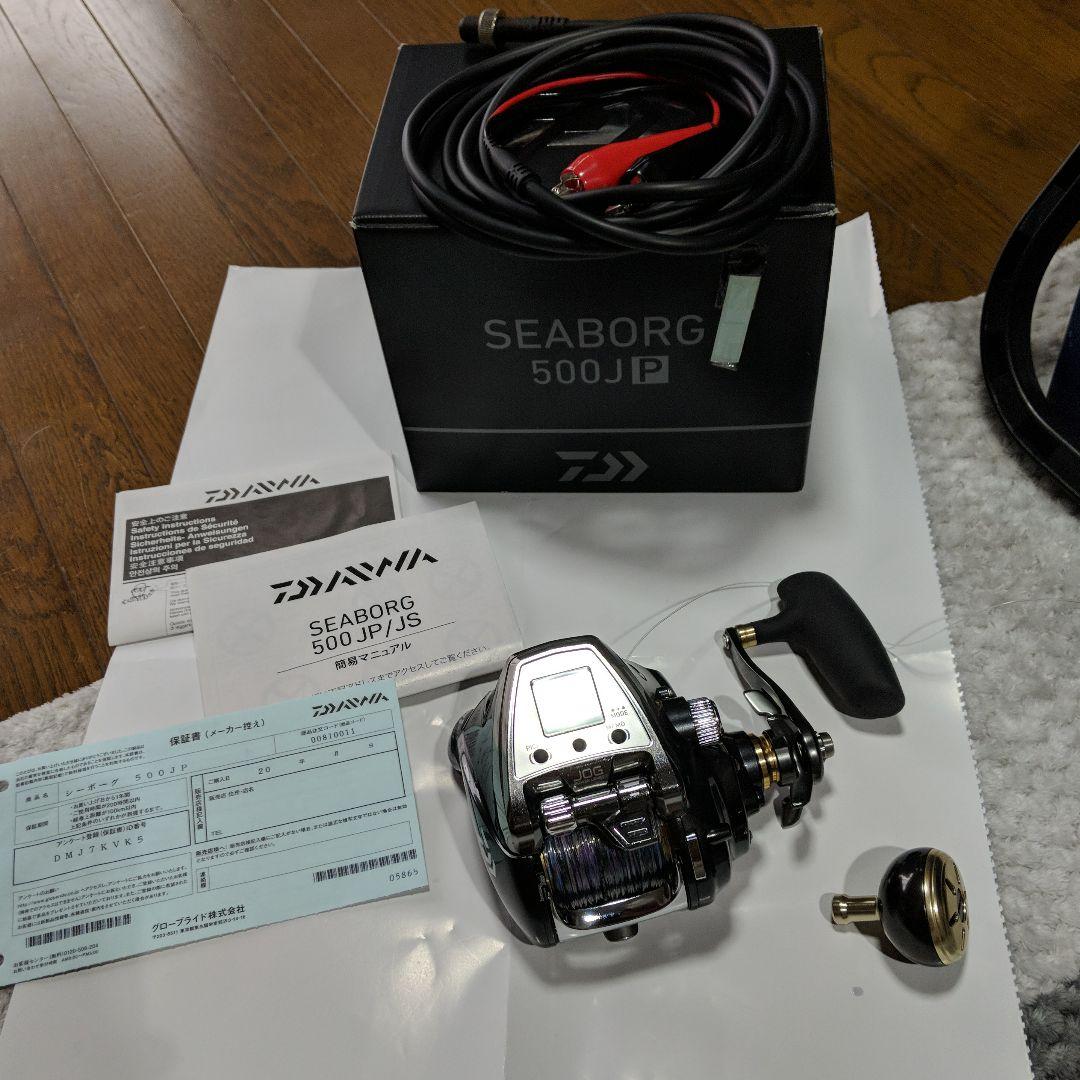 シーボーグ　500JP　美品
