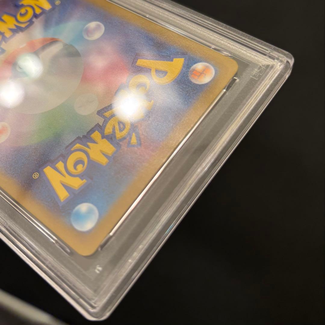 2025 ポケモン M2 JP メガリザードンX ex MUR PSA9