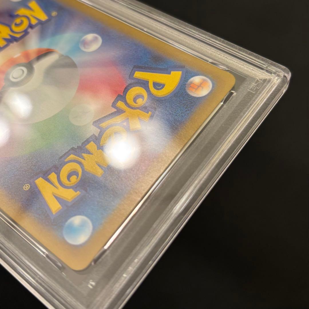 2025 ポケモン M2 JP メガリザードンX ex MUR PSA9
