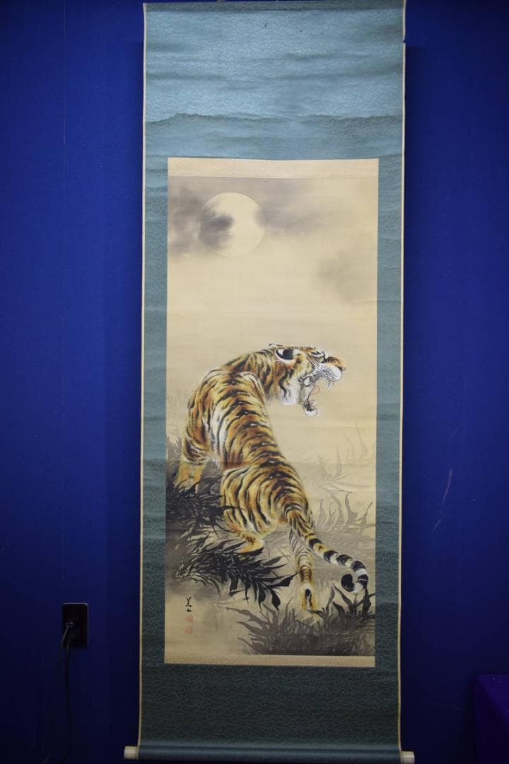 真作/佐々木美山/月下/猛虎図/大幅/布袋屋掛軸HJ-993
