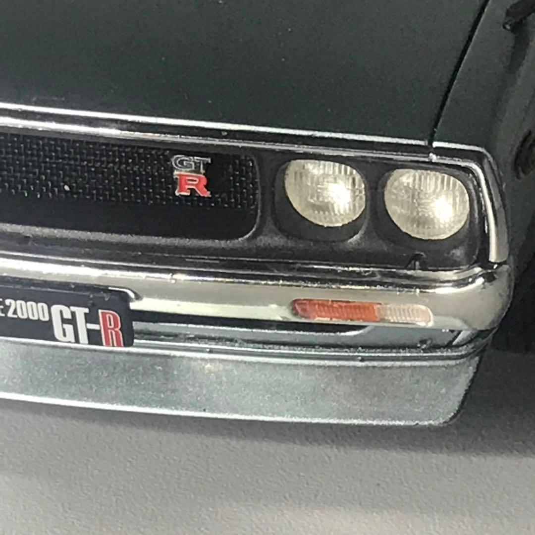 ハセガワ 1/24 ニッサン スカイライン 2000GT-R (KPGC110)