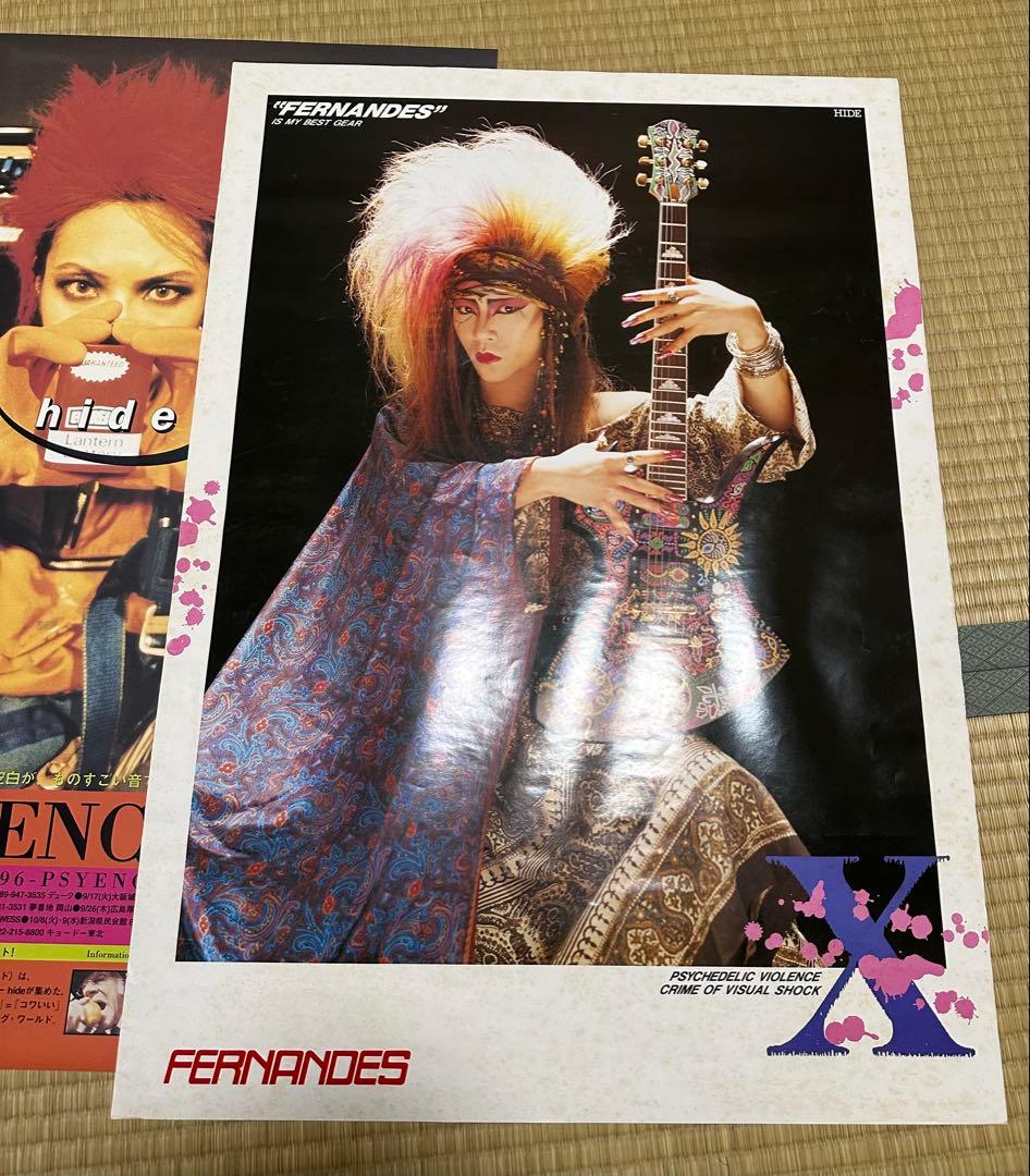 hide フェルナンデス ポスター B2 レア