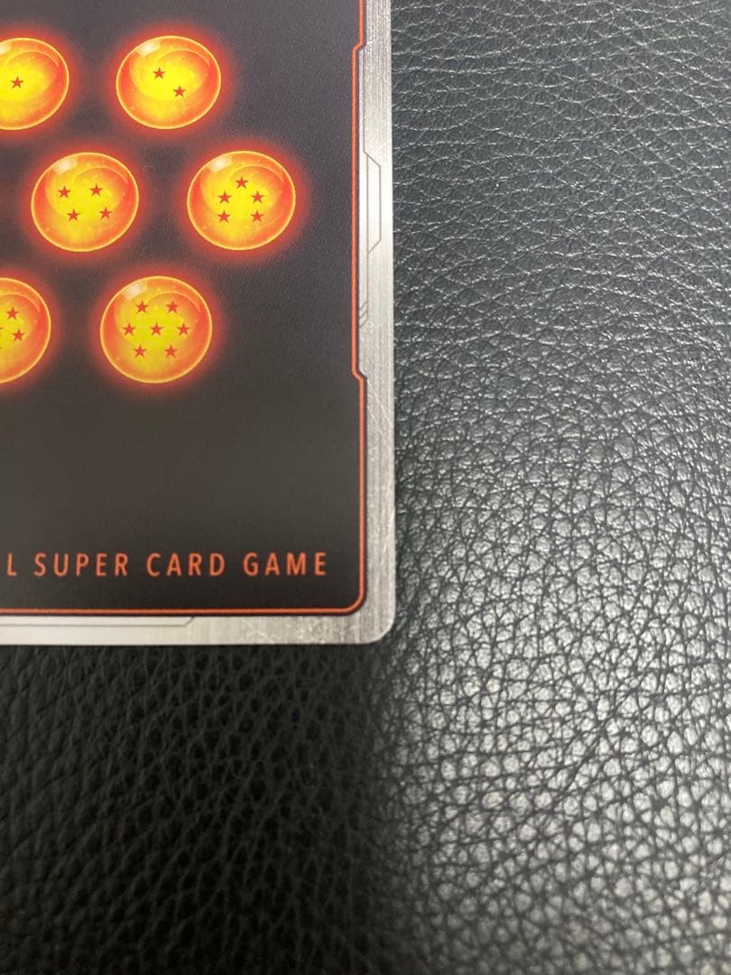 ゴテンクス SR パラレル MANGA BOOSTER 02 ドラゴンボール