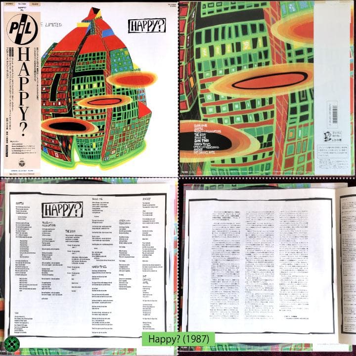 PUBLIC IMAGE LIMITED レコードまとめ売り ジョンライドン