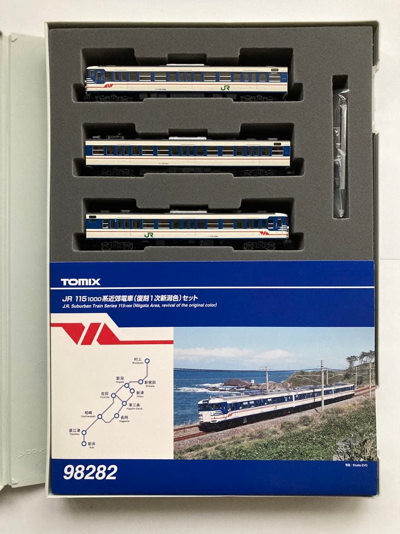TOMIX 98282 JR 115系1000番台 復刻1次新潟色セット
