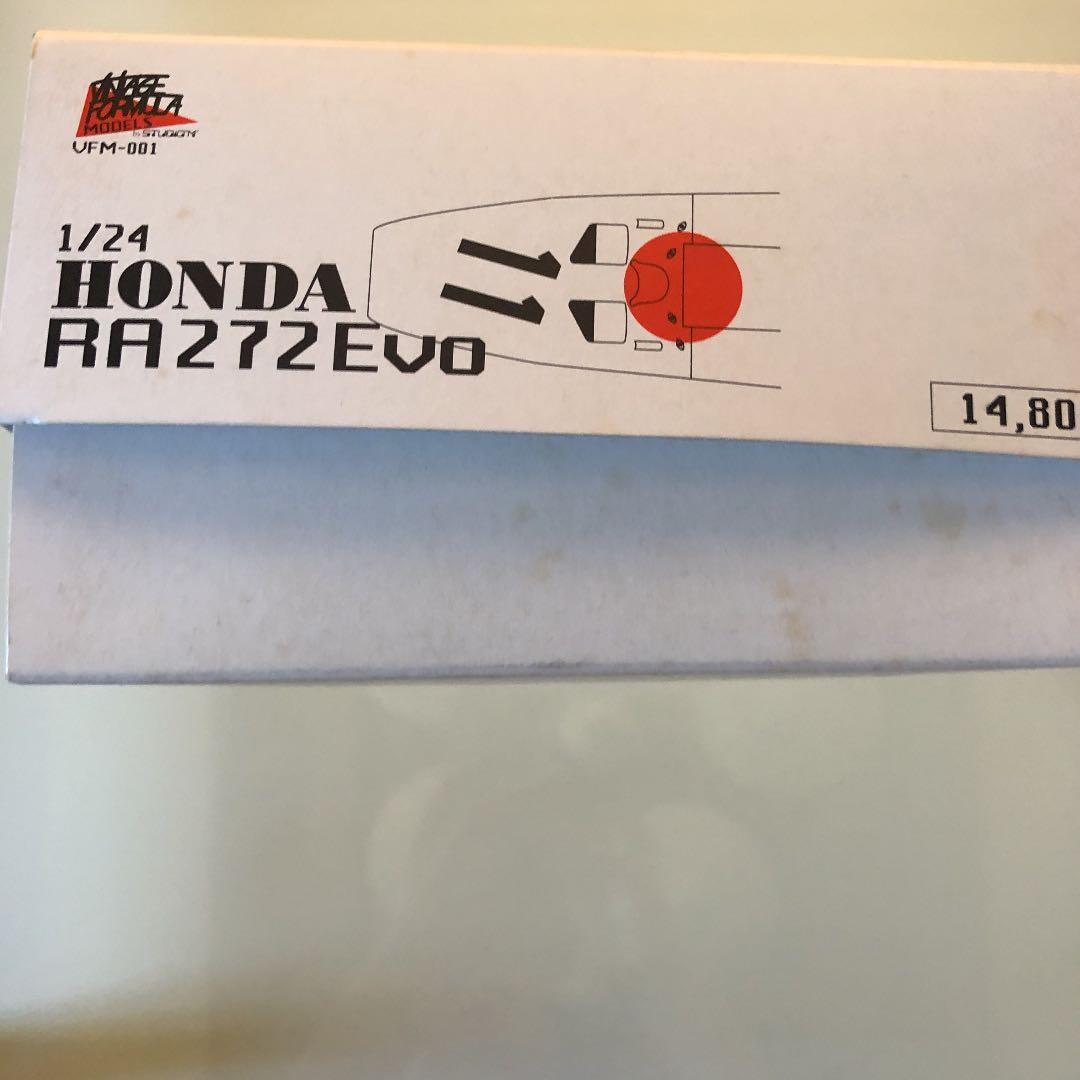 ホビーラジコン HONDA  RA272EVO