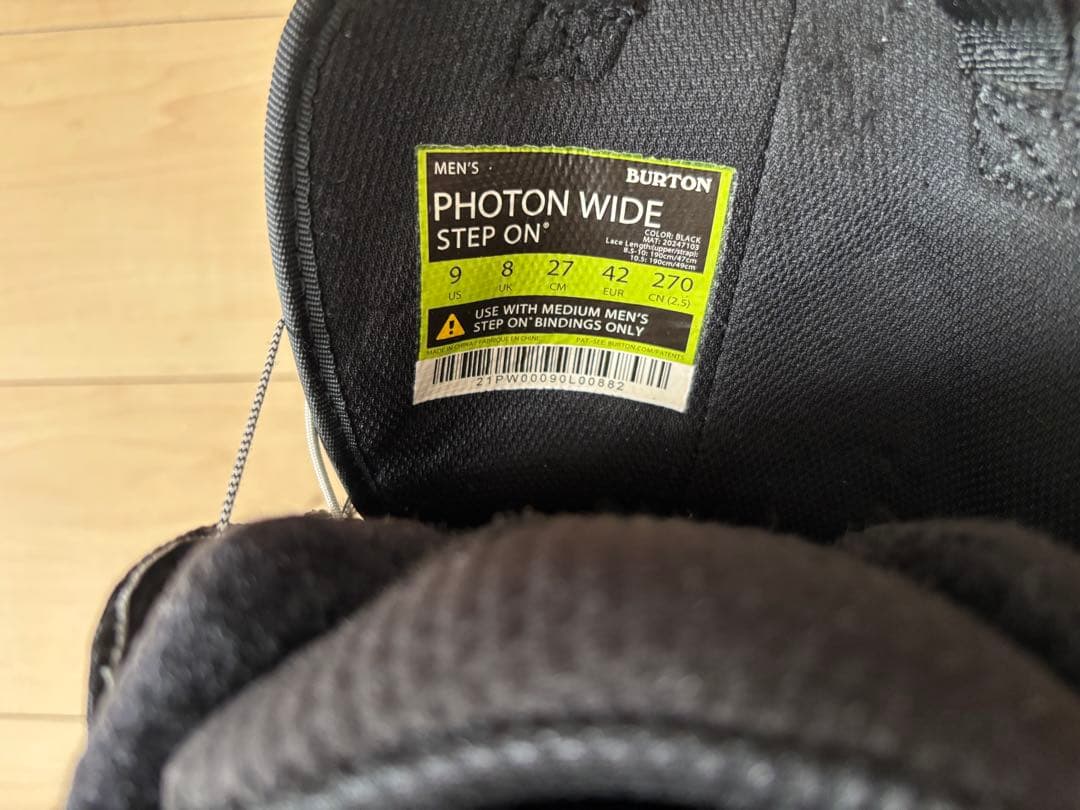 BURTON STEP ON PHOTON ブーツ・バイン　セット
