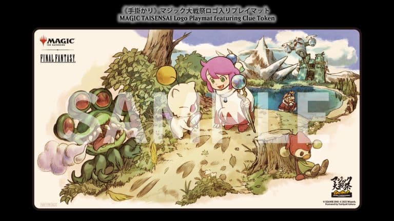 MTG マジック大戦祭 プレイマット 2種セット