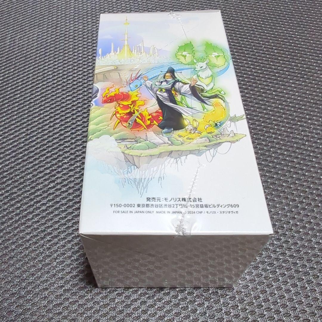 【未開封品】CNPトレカ小さな革命次元の来訪者 カートン 10BOX+特典付き
