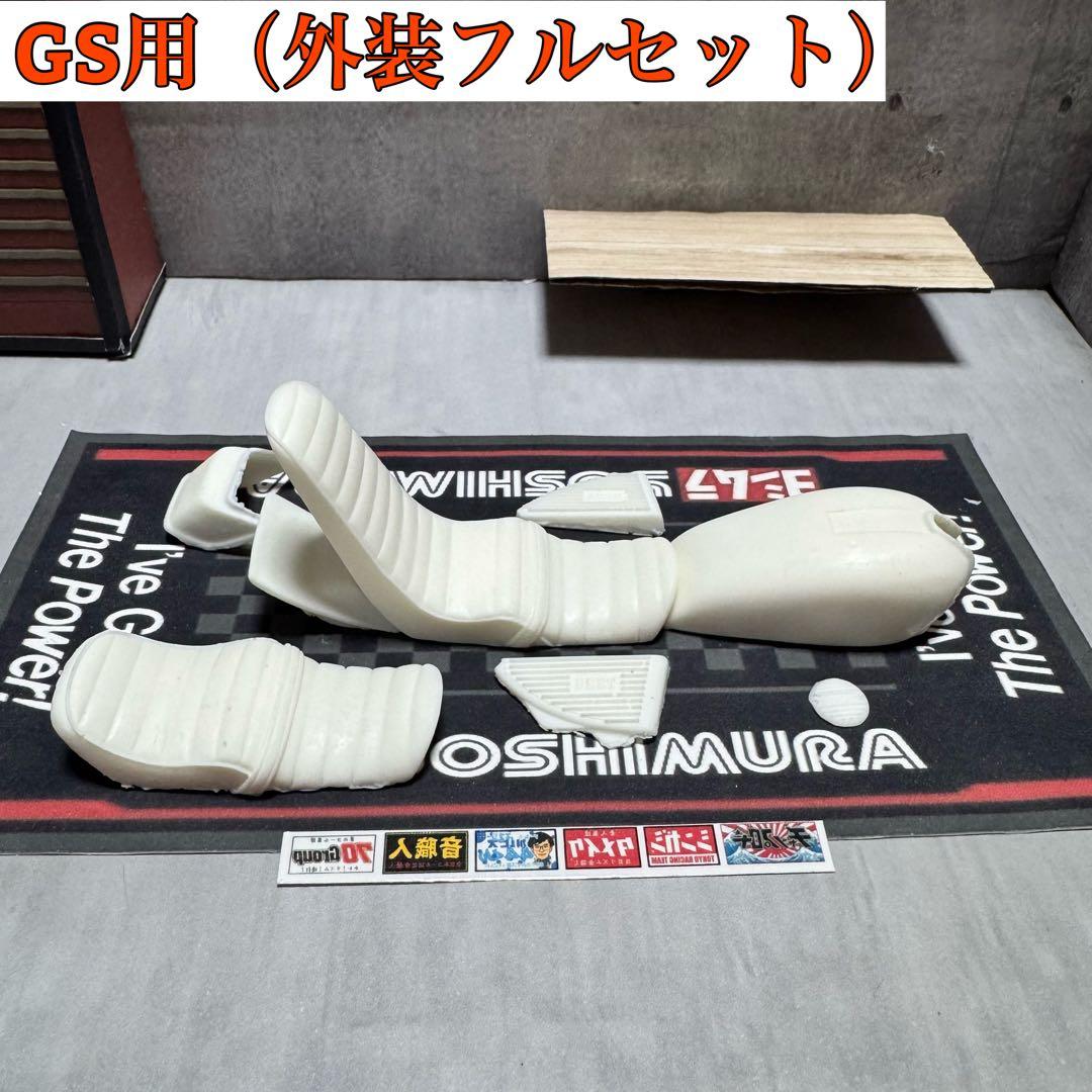 ナイン