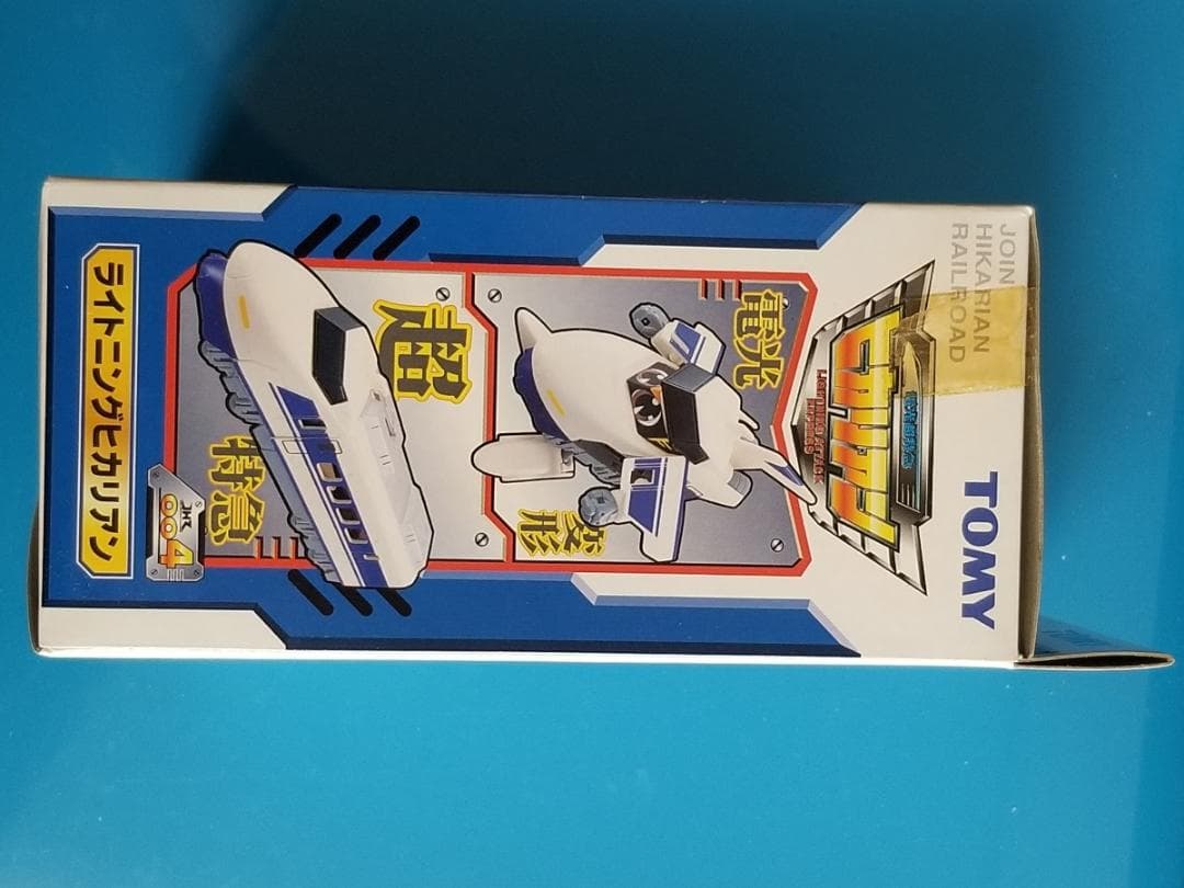 新品 TOMY  004 ライトニングヒカリアン ヒカリアン JHR トミー