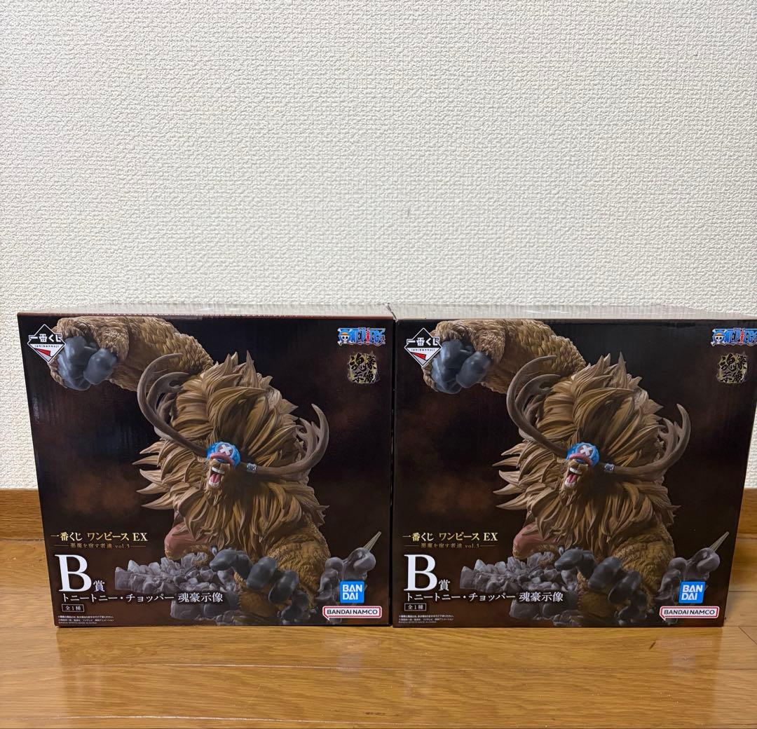 一番くじ ワンピースEX 悪魔を宿す者達 vol.3