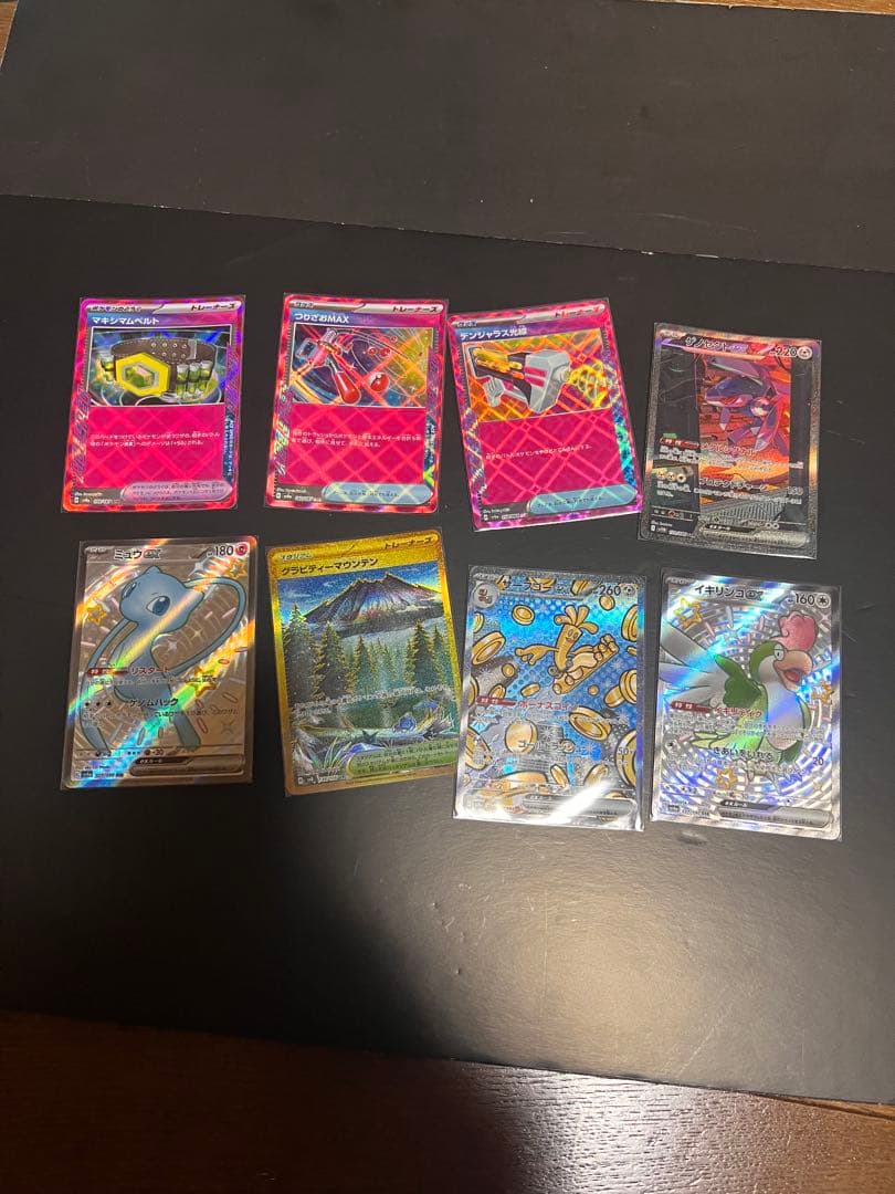 あ*ケ様 ポケモンカード　まとめ売り